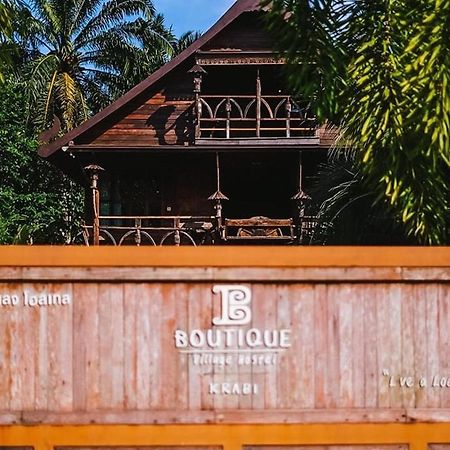 Boutique Village Hotel Ao Nang Exterior photo