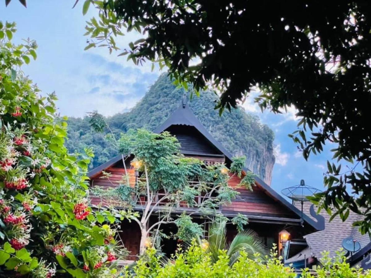 Boutique Village Hotel Ao Nang Exterior photo